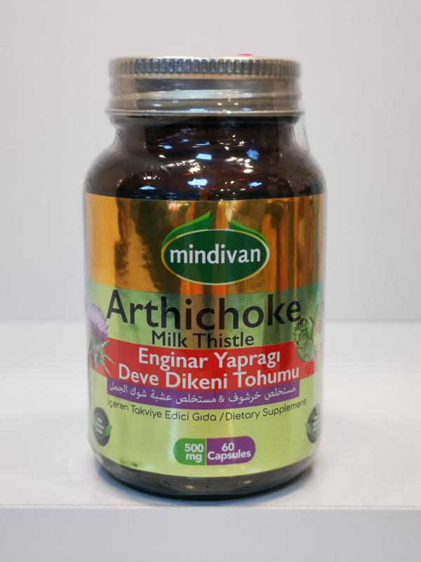 MNDVAN ARTHCHOKE MLK THSTLE ENGNAR YAPRAI DEVE DKEN TOHUMU 500MG 60 CAPSULES