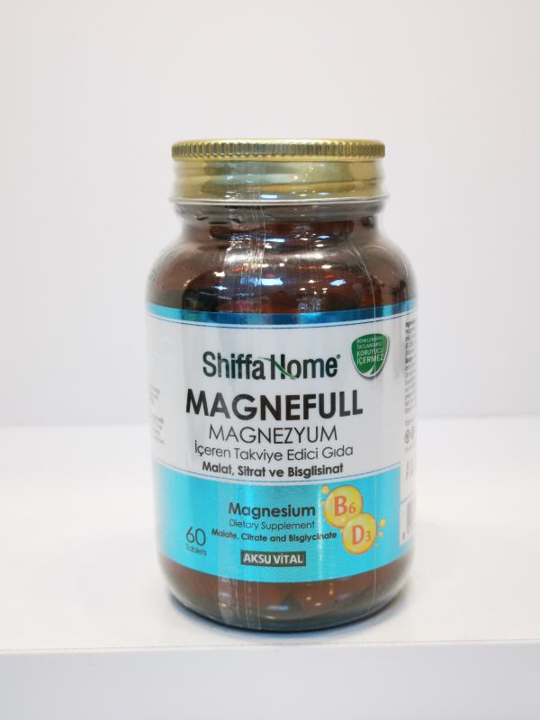 SHFFA HOME MAGNEFULL MAGNEZYUM EREN TAKVYE EDC GIDA MALAT, STRAT, BSGLSNAT 60 TABLETS